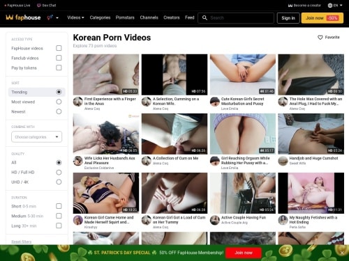 Visit Faphouse Korean