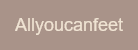 AllYouCanFeet logo